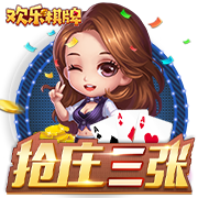 斯基拉：布拉加敲定巴萨前锋维克托，转会费1200万欧+300万浮动