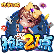 ky·云app登录app下载最新版正式版