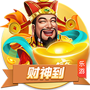 德天空记者：想引进塞斯科，转会费总价必须超过8000万欧元
