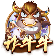 重罚！足协官方：德尔加多无球实施暴力行为，停赛5场罚款2.5万！