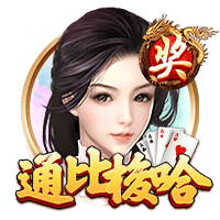 被问超巨失误🗣️卡里乌斯翻白眼：只有1%的门将能走到欧冠决赛