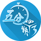 每体：日方拖欠500万欧 巴萨叫停日本行 乐天紧急补款后立刻起飞