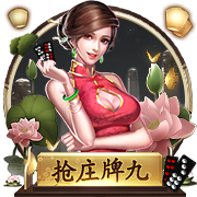 斯基拉：纽卡已开始商谈引进塞斯科的交易