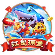 曾发生冲突😂奥塔门迪更衣室欢迎里奥斯：你不会想跟我打架吧？