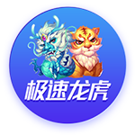 三分2中2！李月汝交易后首战老东家拿到8分10板 助飞翼轻取风暴