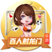 米内罗竞技祝胡尔克39岁生日快乐，加盟至今出战256场129球48助