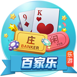 双响助蓉城晋级，韦世豪：球队进行了轮换，但替补球员踢得很好