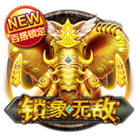 招兵买马！美职联夏窗当地时间7月24日已开启，8月21日关窗