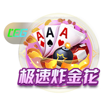 相煎何太急！普拉姆告密：临时开会决定穿抗议T恤 克拉克队没人来
