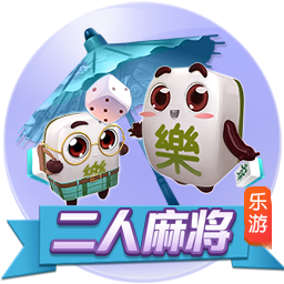体图：莱比锡未来基础薪资上限500万欧，将更多从红牛系引援