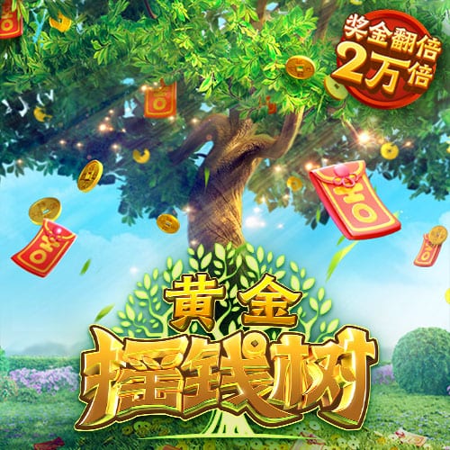 NBA彩经：拖入抢七！步行者守住主场力克雷霆