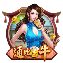 朱艺：若蓉城未晋级足协杯决赛，德尔加多余下停赛将在中超执行