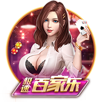 上海申花3:3（点球7:8）河南 Match Day比赛日纪实
