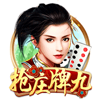 官方：布莱顿后卫埃兰