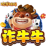 引援结束？曼城6月1.46亿敲定5人&世俱杯16强，7月无动作仅1传闻
