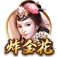 官方：名哨弗拉帕尔将执法女足欧洲杯决赛英格兰vs西班牙