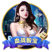 申花点球大战前围成一圈，斯卢茨基喊话：点球坚决就行！