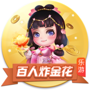 官方：塞尔维亚足协因球迷行为不当遭FIFA罚款+关闭部分看台