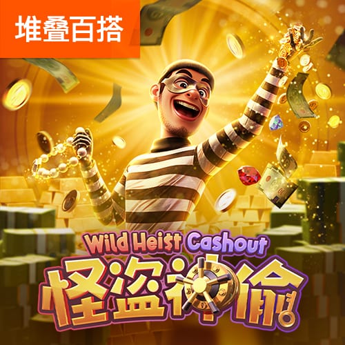 记者：纽卡与布伦特福德关于维萨谈判略有延误，但应很快重新开始