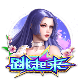 每体：特狮公开伤情表明与巴萨关系非常糟糕，双方已经耐心耗尽