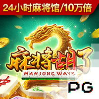马卡：医学专家评估特狮将缺阵4