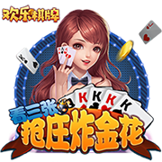 萨里：我还收到了其他邀请，选择拉齐奥是因为我对这里的深厚感情