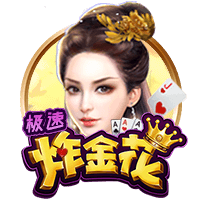 鲍威尔三方交易评级：热火大补强A