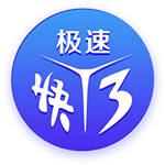 上海申花3:3（点球7:8）河南 Match Day比赛日纪实