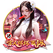 吉马良斯：伊萨克正经历一些困难时刻 纽卡仍在市场上寻找新选择