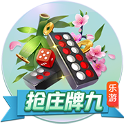 莫雷托：那不勒斯将为恩多耶提交新报价，4000万+500万欧+10%二转