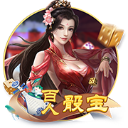 😜就不官宣！和热巴穿情侣装？阿贾死不承认：巧了吗不是😂